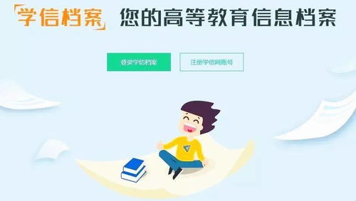 贵州学费补偿、职称评审、高考复读…官方最新回应，考生和家长必看！