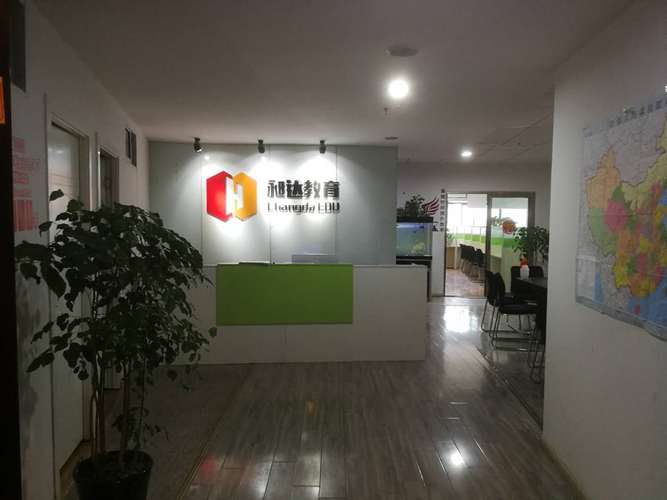 昆明昶达教育信息咨询 专业服务，助力学子成长