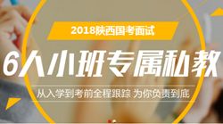 探寻时间缝隙中的飞翔人生